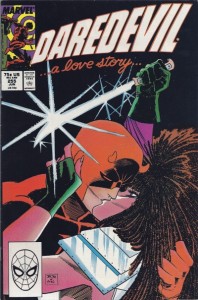 Daredevil #255 cover