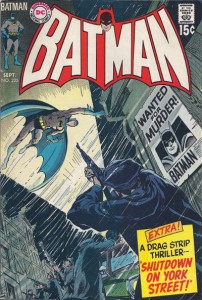 Batman #225 cover